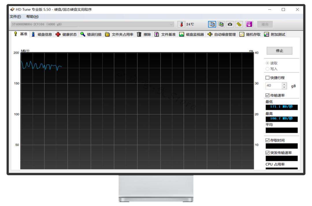 图片[6]-超级工具箱#电脑#包含数百款实用工具-FunShare·趣享