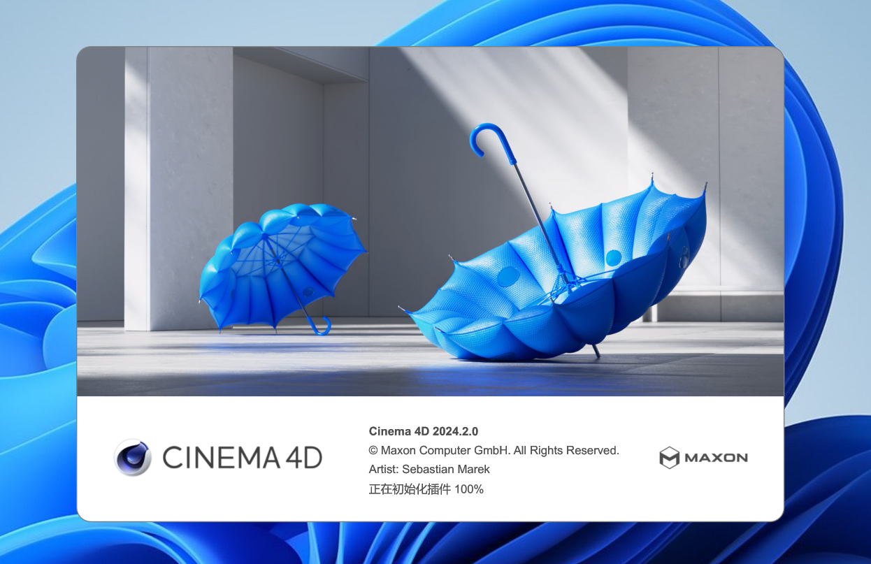 图片[5]-Cinema 4D 2024（C4D）下载与安装教程-FunShare·趣享