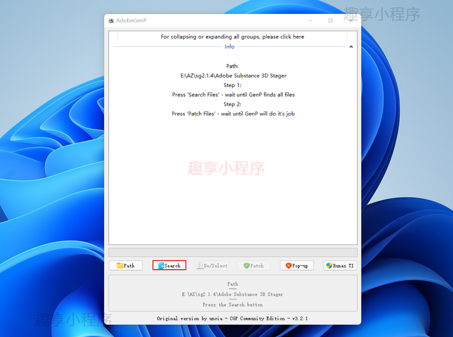 图片[10]-Adobe Substance 3D Stager 2.1.4 下载与安装教程-FunShare·趣享