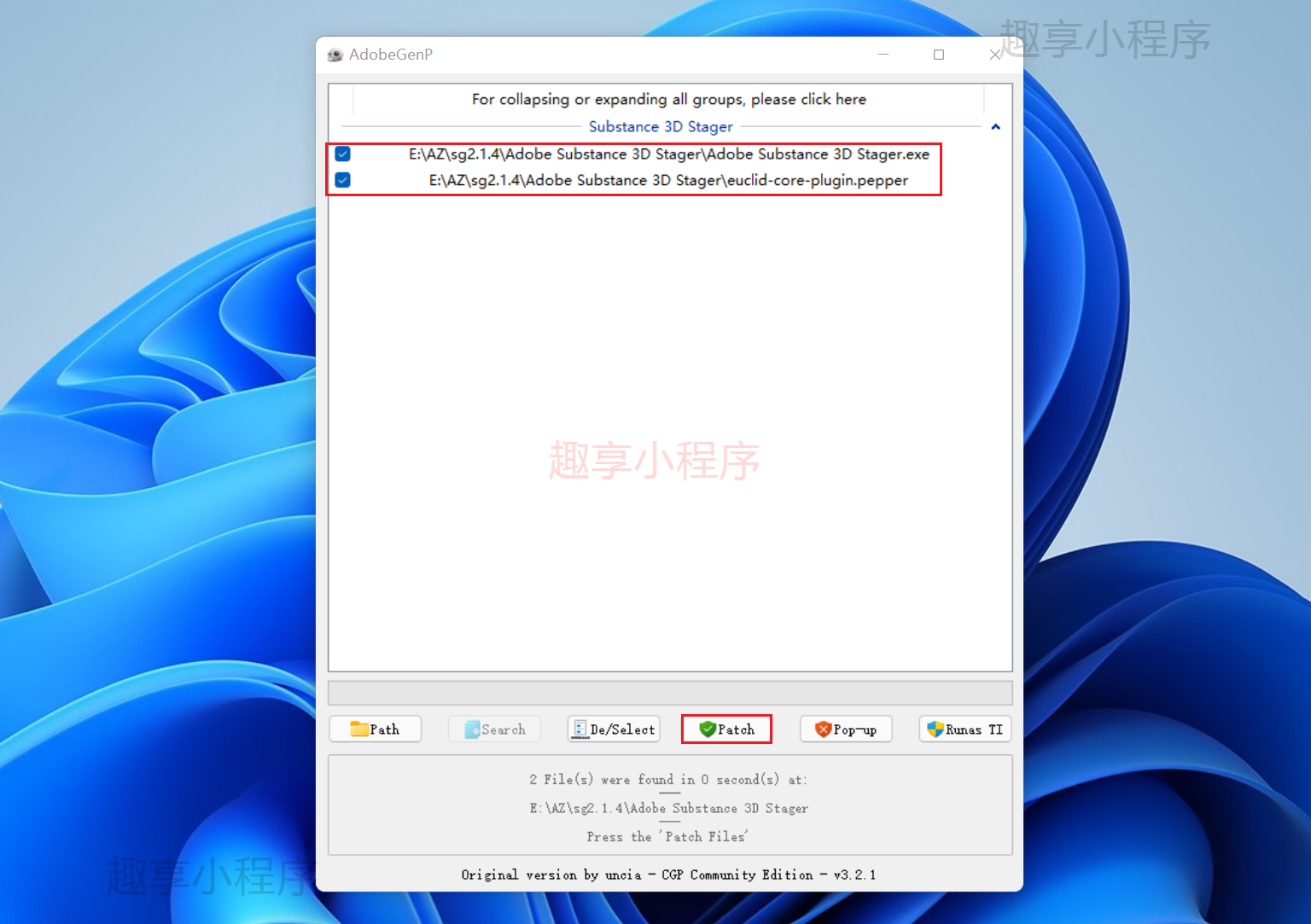 图片[11]-Adobe Substance 3D Stager 2.1.4 下载与安装教程-FunShare·趣享