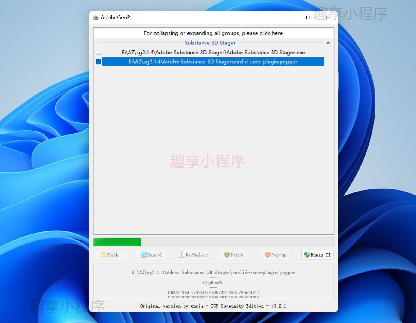 图片[12]-Adobe Substance 3D Stager 2.1.4 下载与安装教程-FunShare·趣享