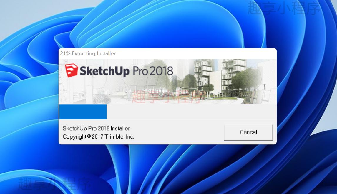 图片[2]-草图大师Sketchup 2018下载与安装教程-FunShare·趣享