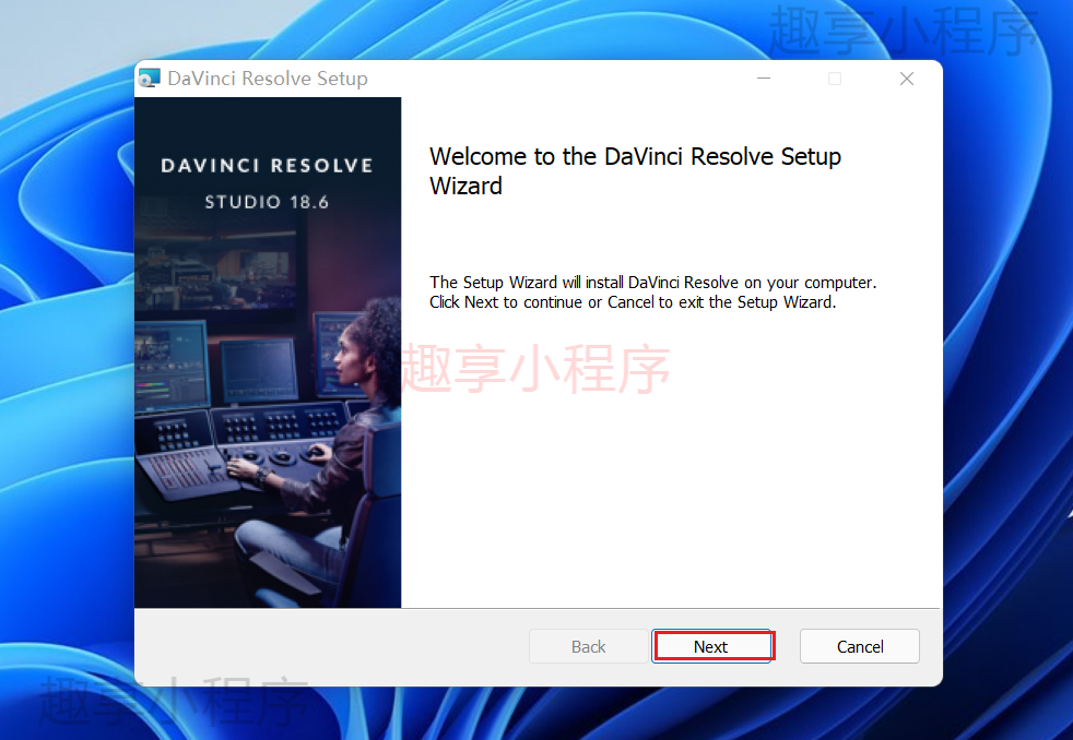 图片[4]-达芬奇DaVinci Resolve 18.6.4下载与安装教程-FunShare·趣享