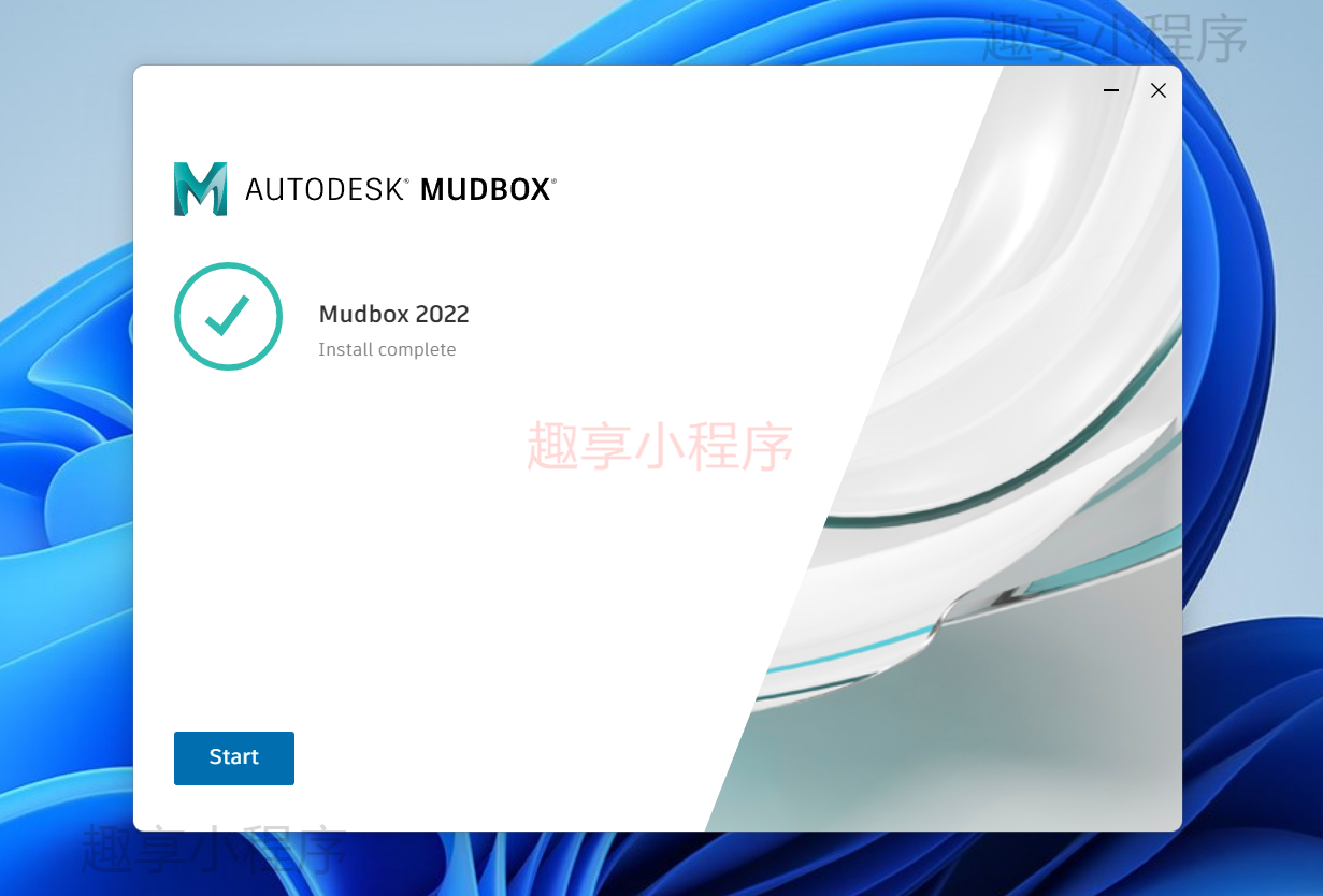 图片[7]-Autodesk Mudbox 2022下载与安装教程-FunShare·趣享