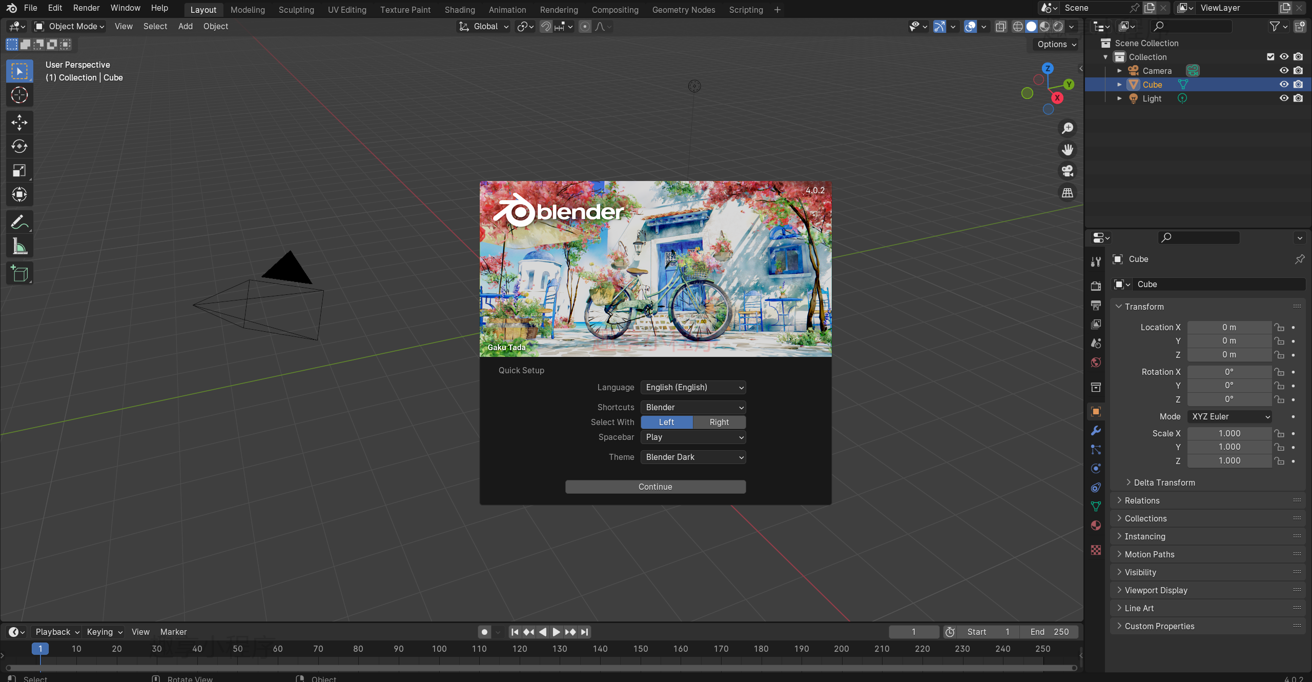 图片[8]-Blender v4.0.2下载与安装教程-FunShare·趣享