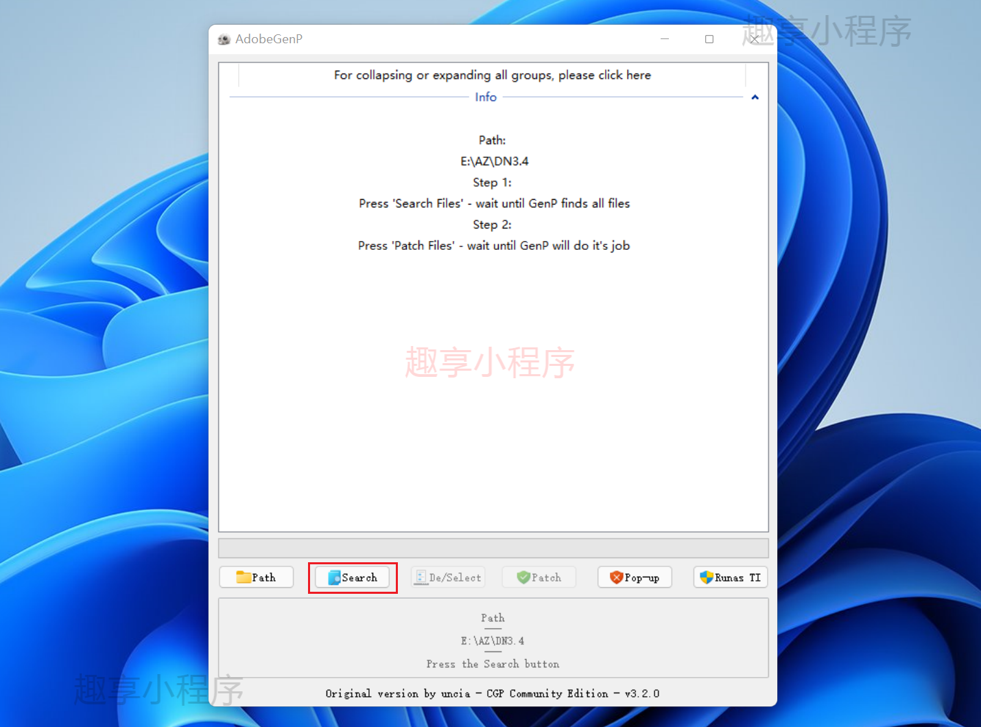 图片[8]-Adobe Dimension v3.4.10下载与安装教程-FunShare·趣享