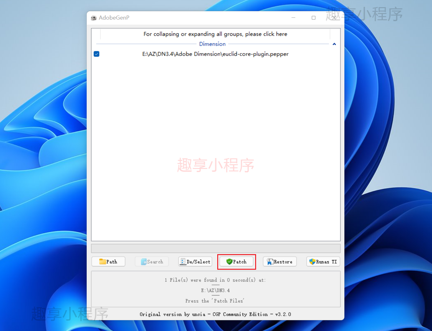 图片[9]-Adobe Dimension v3.4.10下载与安装教程-FunShare·趣享