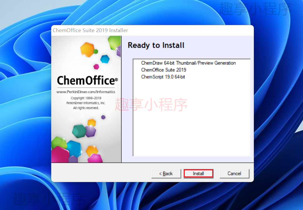 图片[9]-ChemDraw 19下载与安装教程-FunShare·趣享