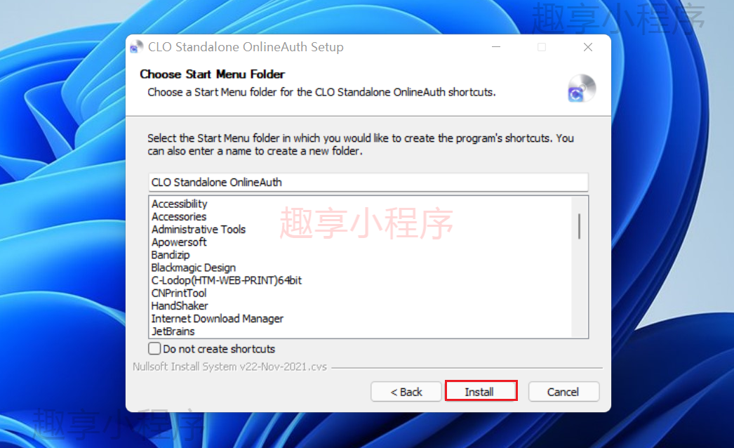 图片[5]-CLO Standalone v7.3下载与安装教程-FunShare·趣享