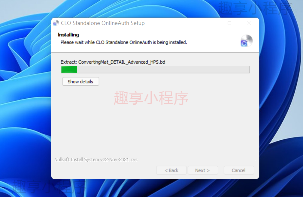 图片[6]-CLO Standalone v7.3下载与安装教程-FunShare·趣享