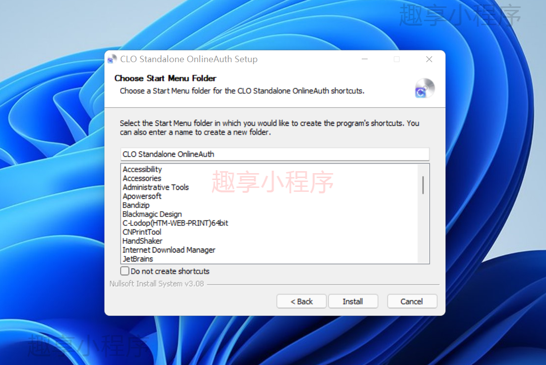 图片[5]-CLO Standalone 7.1下载与安装教程-FunShare·趣享