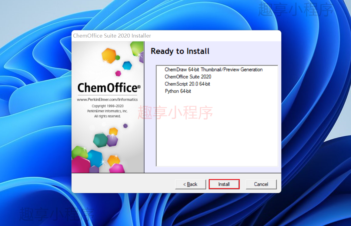 图片[10]-ChemDraw 20下载与安装教程-FunShare·趣享