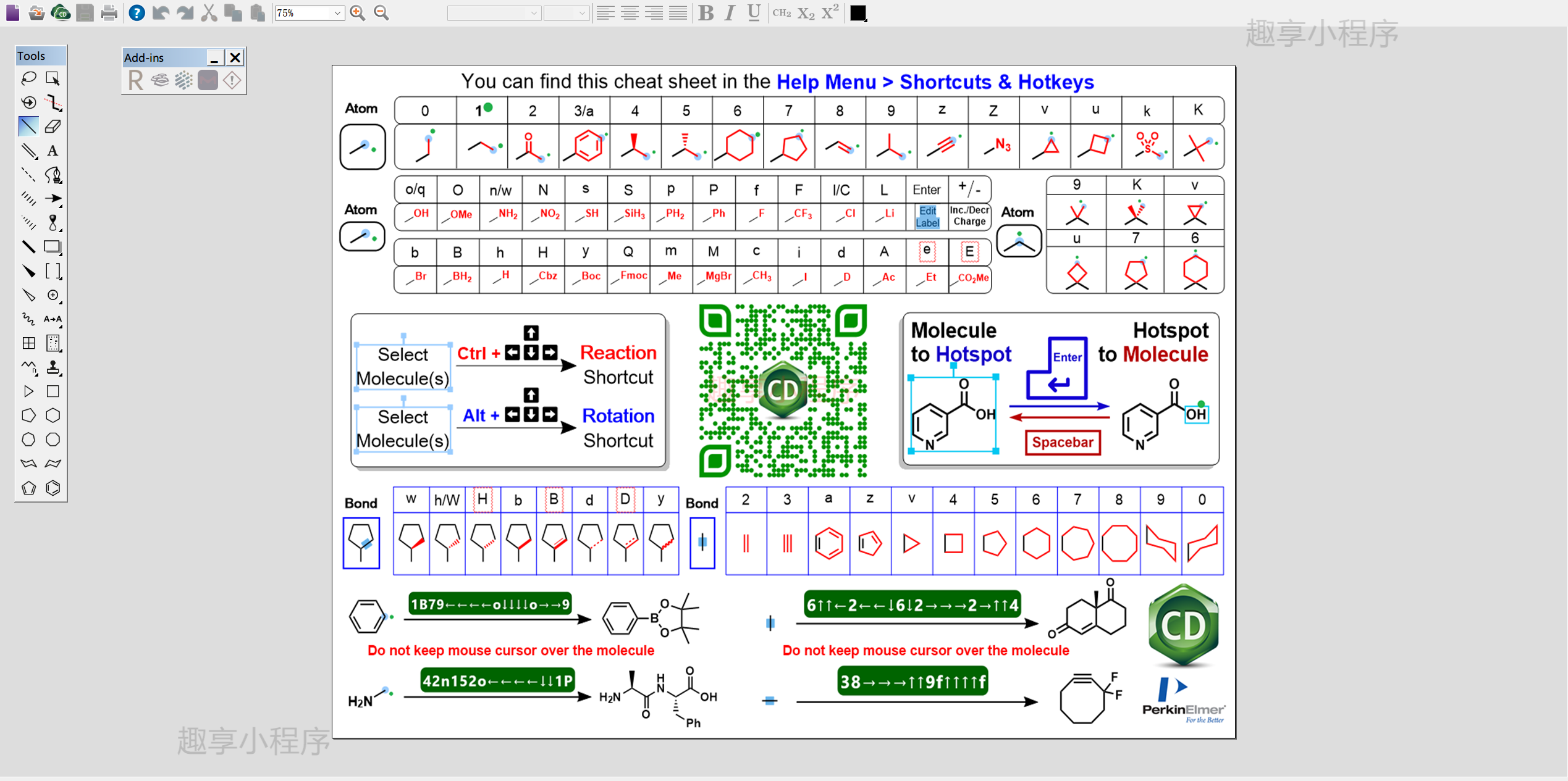 图片[15]-ChemDraw 19下载与安装教程-FunShare·趣享