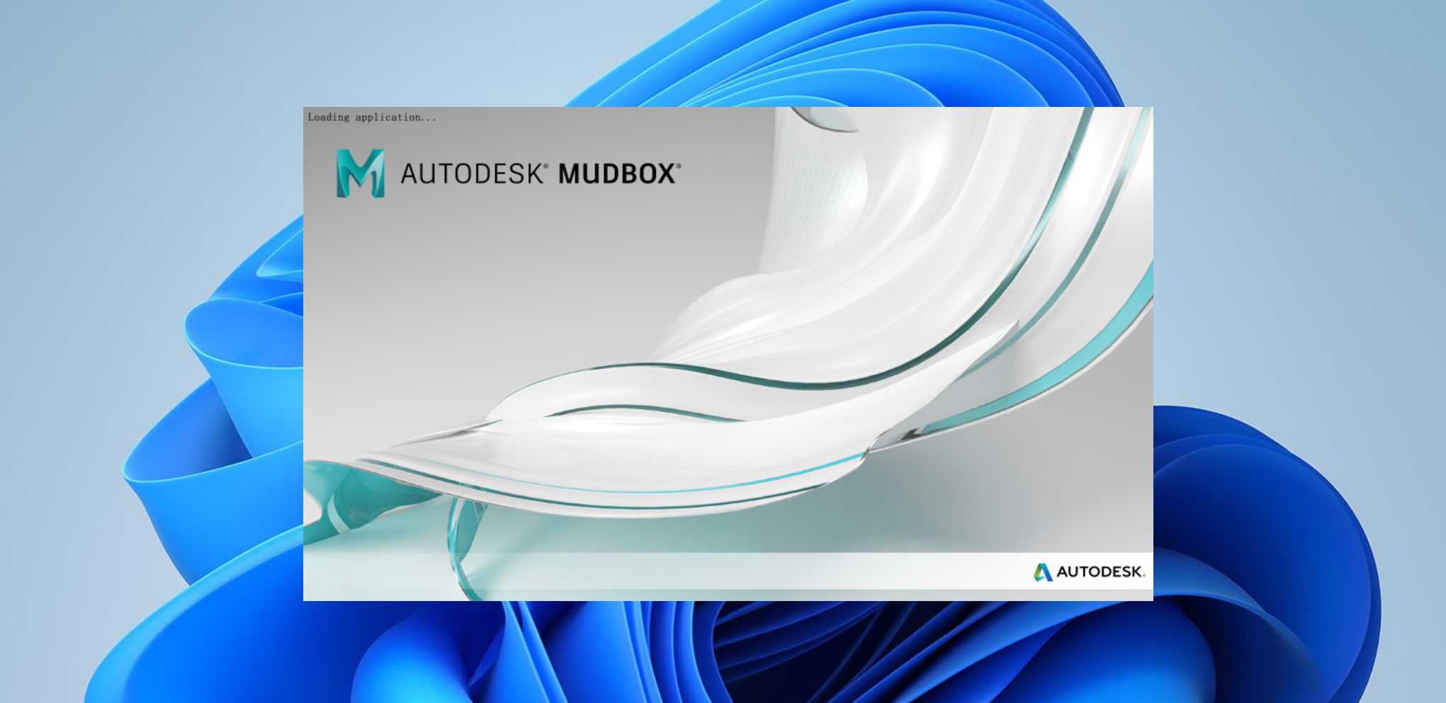 Autodesk Mudbox 2022下载与安装教程