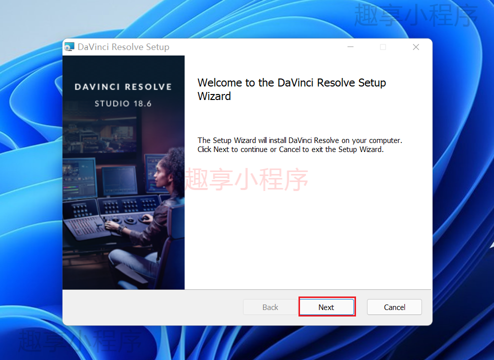 图片[5]-达芬奇 DaVinci Resolve 18.6.0下载与安装教程-FunShare·趣享