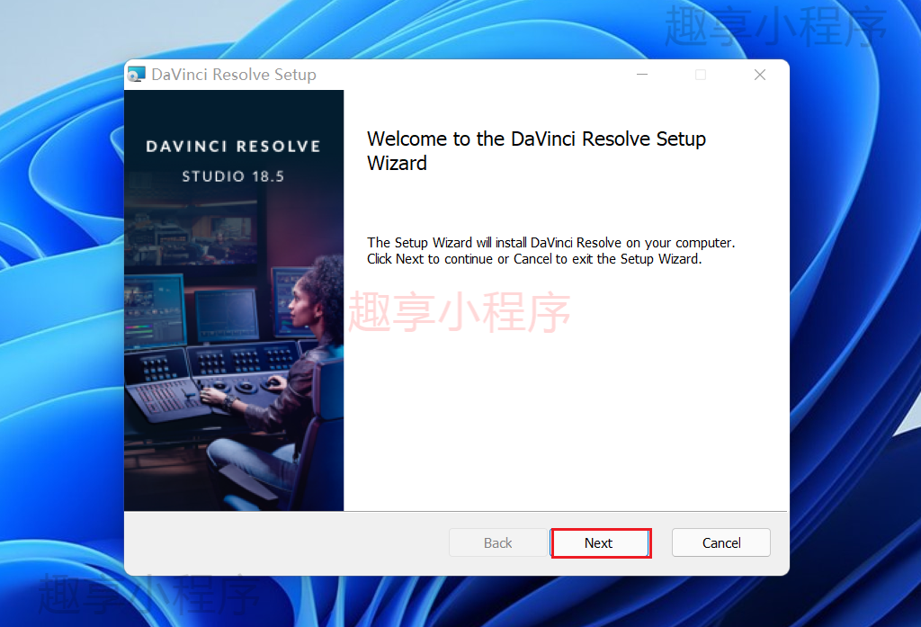 图片[5]-达芬奇 DaVinci Resolve 18.5.1下载与安装教程-FunShare·趣享