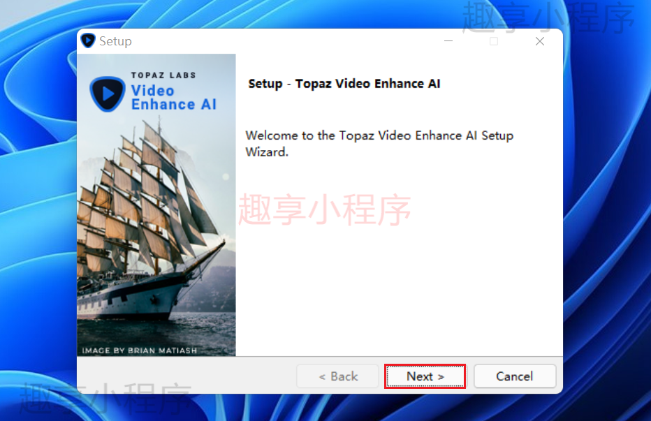 图片[2]-Topaz Video Enhance AI下载与安装教程-FunShare·趣享