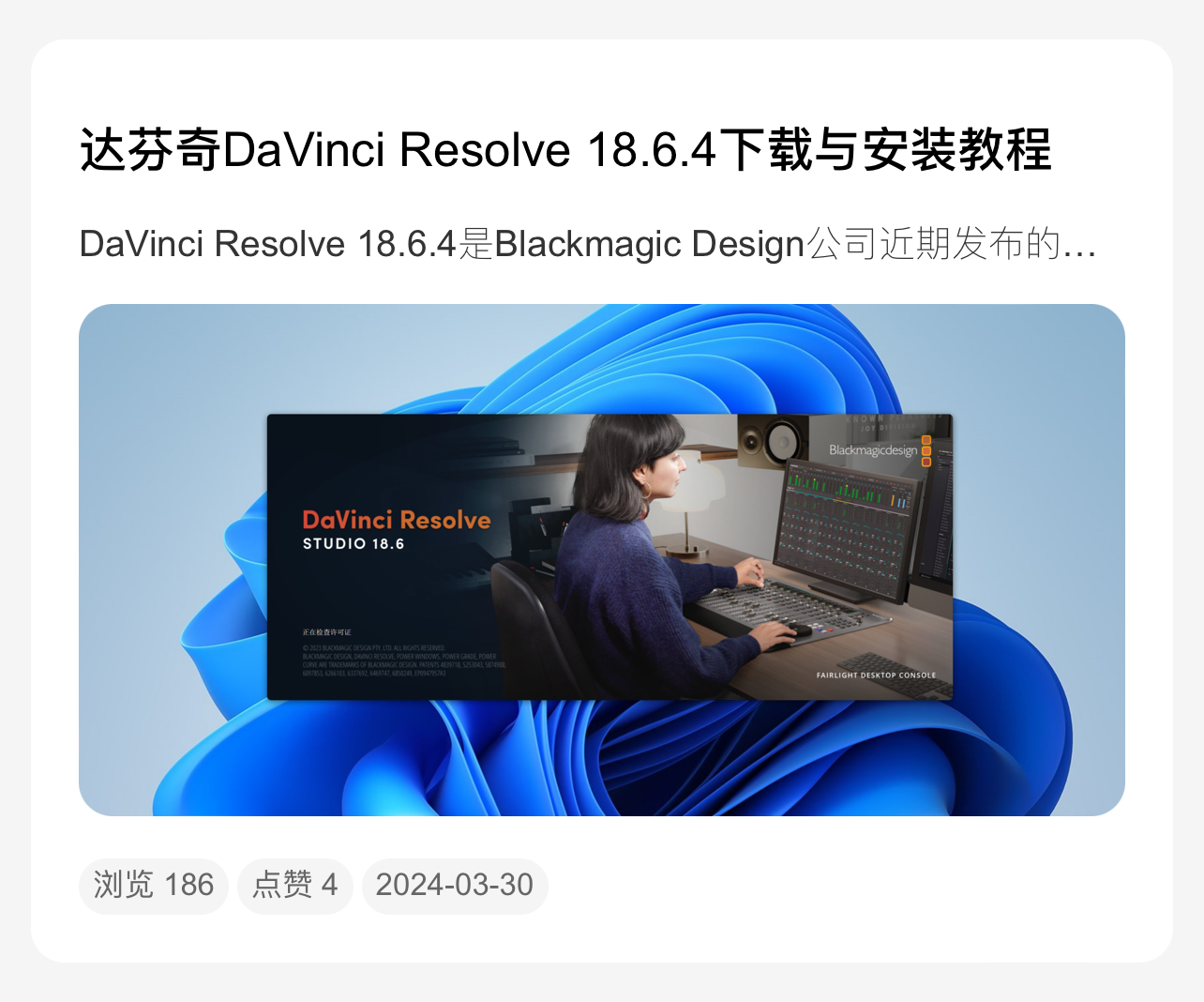 图片[2]-文章内容的种类-FunShare·趣享