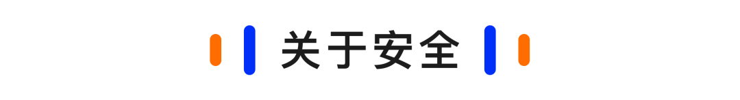 图片[2]-趣享使用手册（新用户必读）-FunShare·趣享