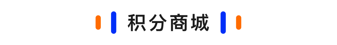 图片[11]-趣享使用手册（新用户必读）-FunShare·趣享