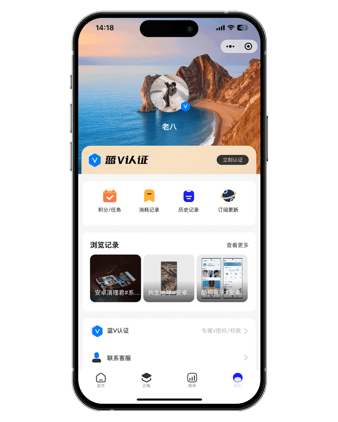 图片[17]-趣享使用手册（新用户必读）-FunShare·趣享