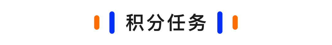 图片[18]-趣享使用手册（新用户必读）-FunShare·趣享