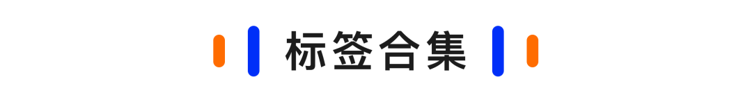 图片[21]-趣享使用手册（新用户必读）-FunShare·趣享