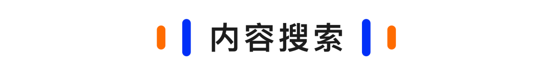 图片[27]-趣享使用手册（新用户必读）-FunShare·趣享
