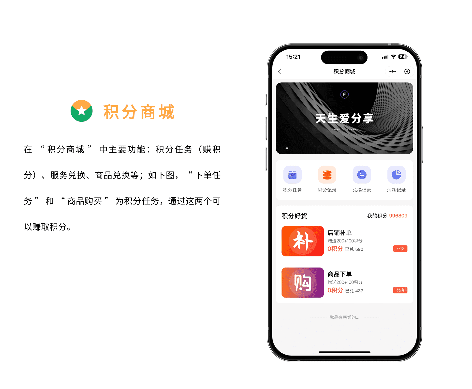 图片[3]-趣享小程序-FunShare·趣享